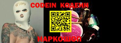 индика Владикавказ