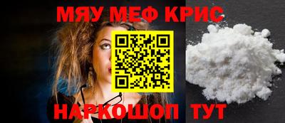 кокс Владимир