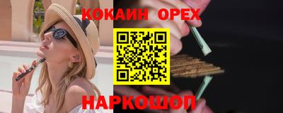 кокс Владимир