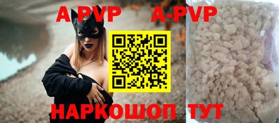 индика Владикавказ