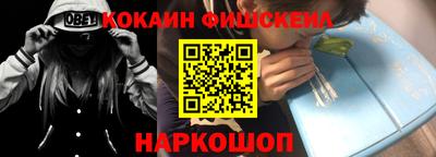 кокс Владимир