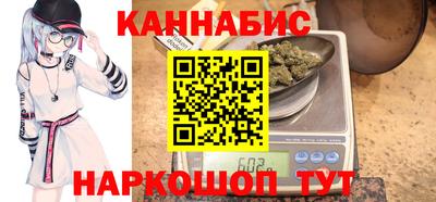 индика Владикавказ