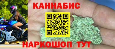 индика Владикавказ