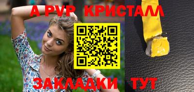 кокс Владимир