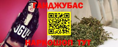 индика Владикавказ