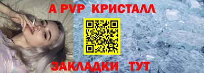 кокс Владимир
