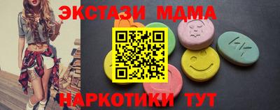 индика Владикавказ
