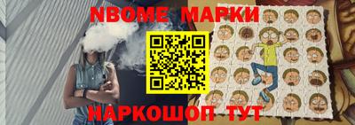 кокс Владимир