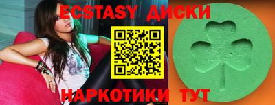 кокс Владимир
