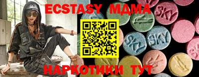 кокс Владимир