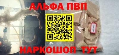 индика Владикавказ