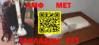 кокс Владимир