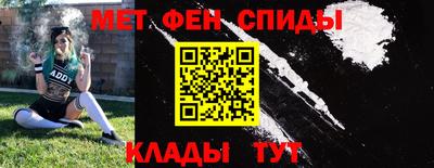 индика Владикавказ