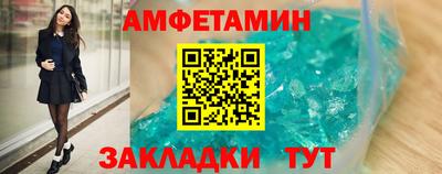 индика Владикавказ