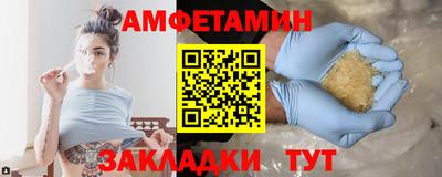 индика Владикавказ