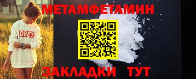 индика Владикавказ