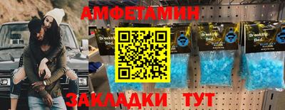 кокс Владимир