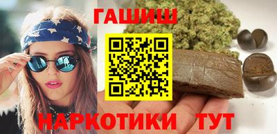 мяу мяу кристалл Владивосток