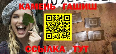 индика Владикавказ
