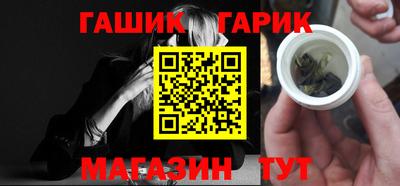 кокс Владимир
