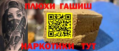 кокс Владимир