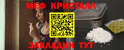 индика Владикавказ