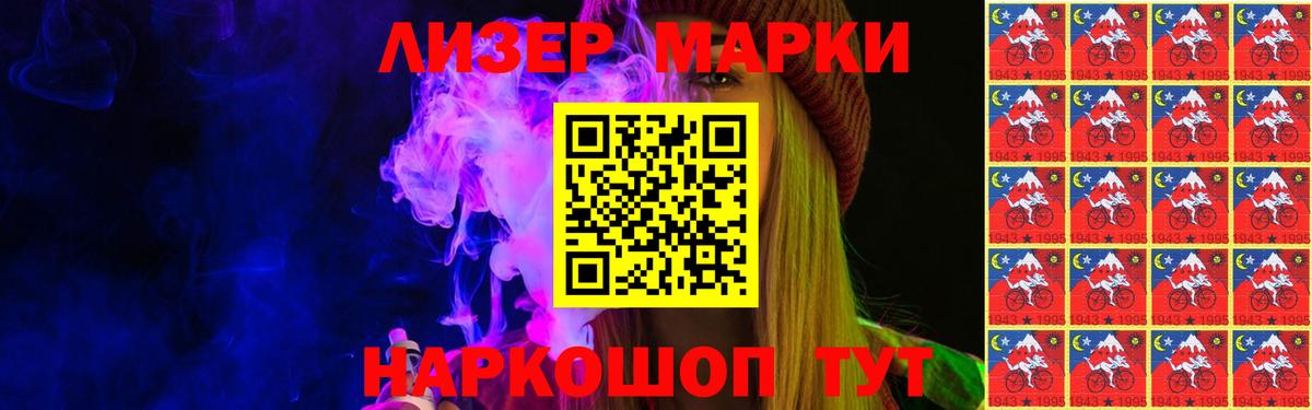 ЛСД экстази ecstasy  Лсд 25 экстази кислота  Вход с VPN  Лсд 25 экстази  Богородицк 
